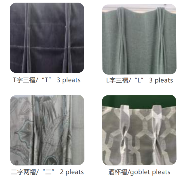 fb-200s automatic curtain