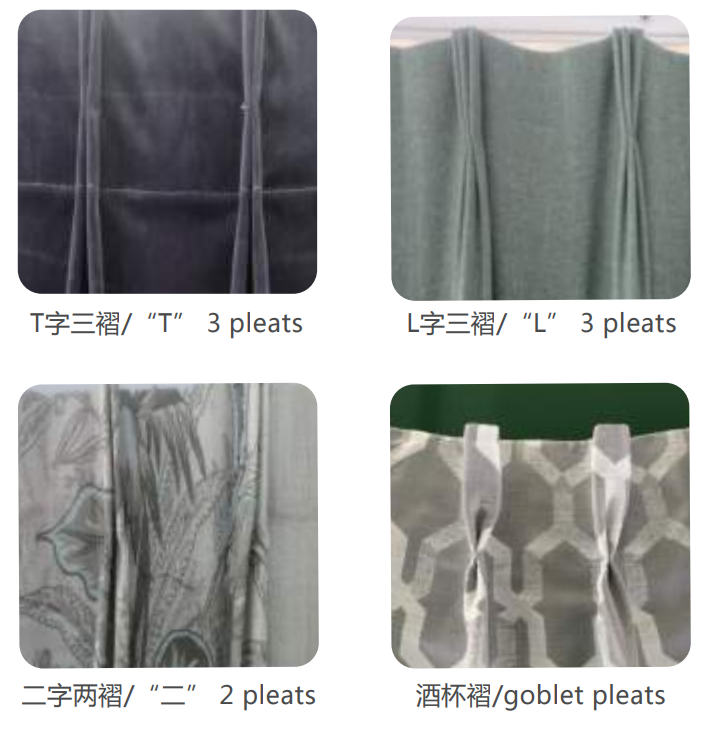 fb-200 automatic curtain